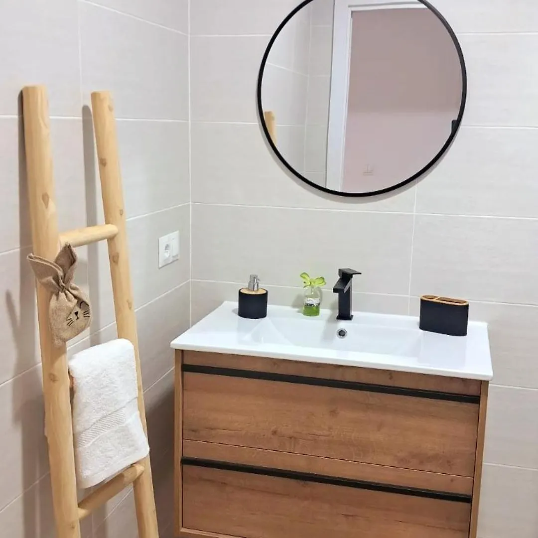 Triana Tejares Apartment 세비야 0*,