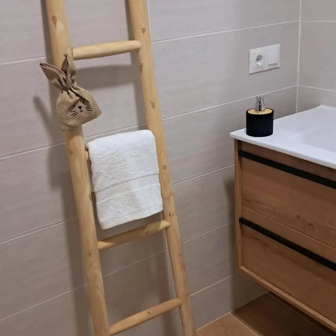 Triana Tejares Apartment 세비야